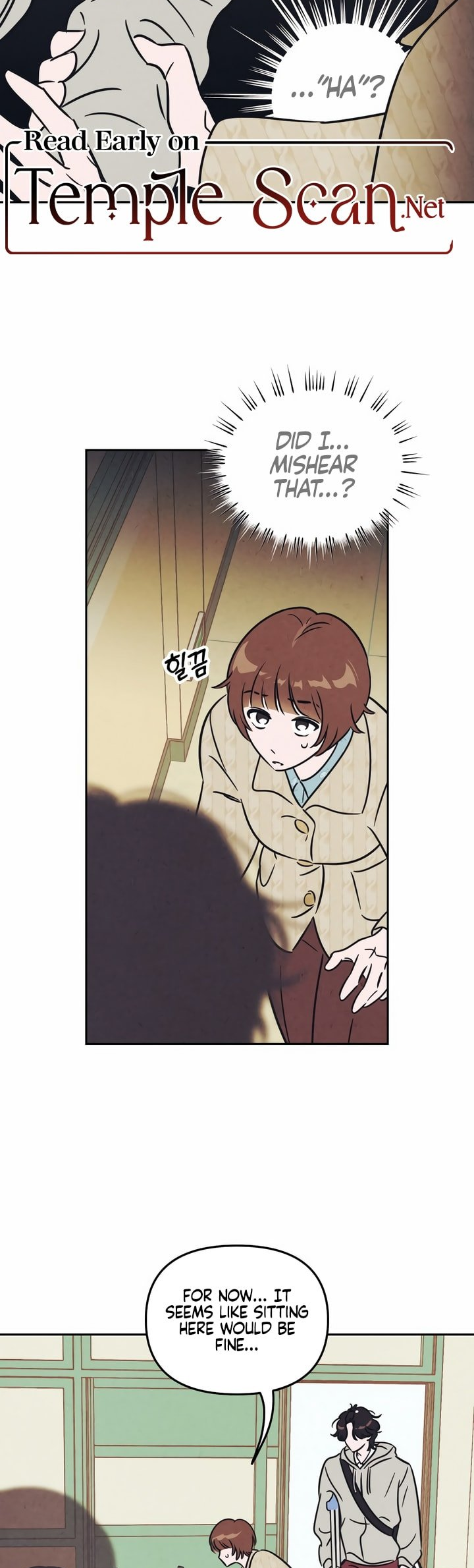 Do You Want Me to Lend You a Lighter? Ch. 1 第25页