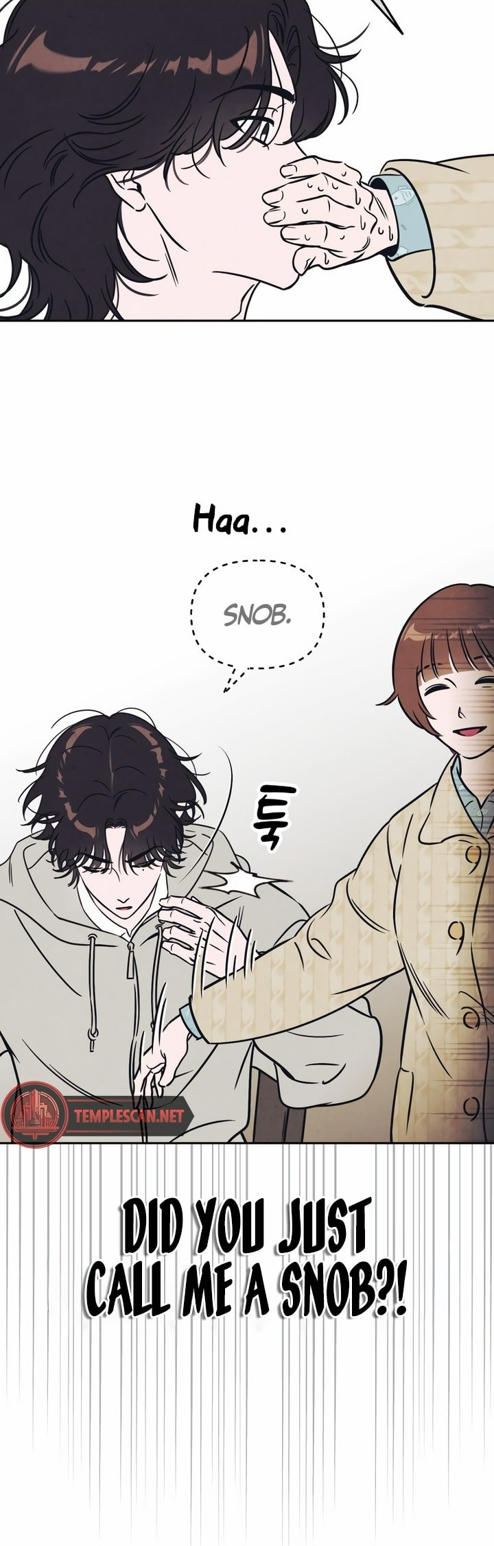 Do You Want Me to Lend You a Lighter? Ch. 1 第31页