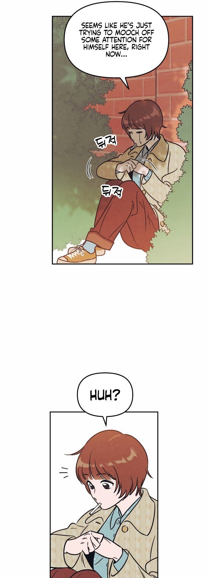 Do You Want Me to Lend You a Lighter? Ch. 1 第38页