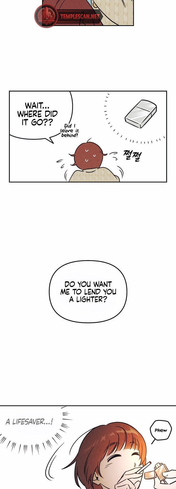 Do You Want Me to Lend You a Lighter? Ch. 1 第39页