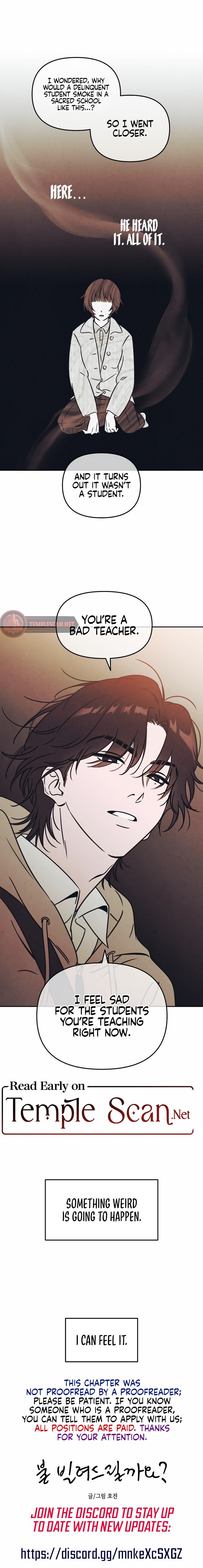 Do You Want Me to Lend You a Lighter? Ch. 1 第44页