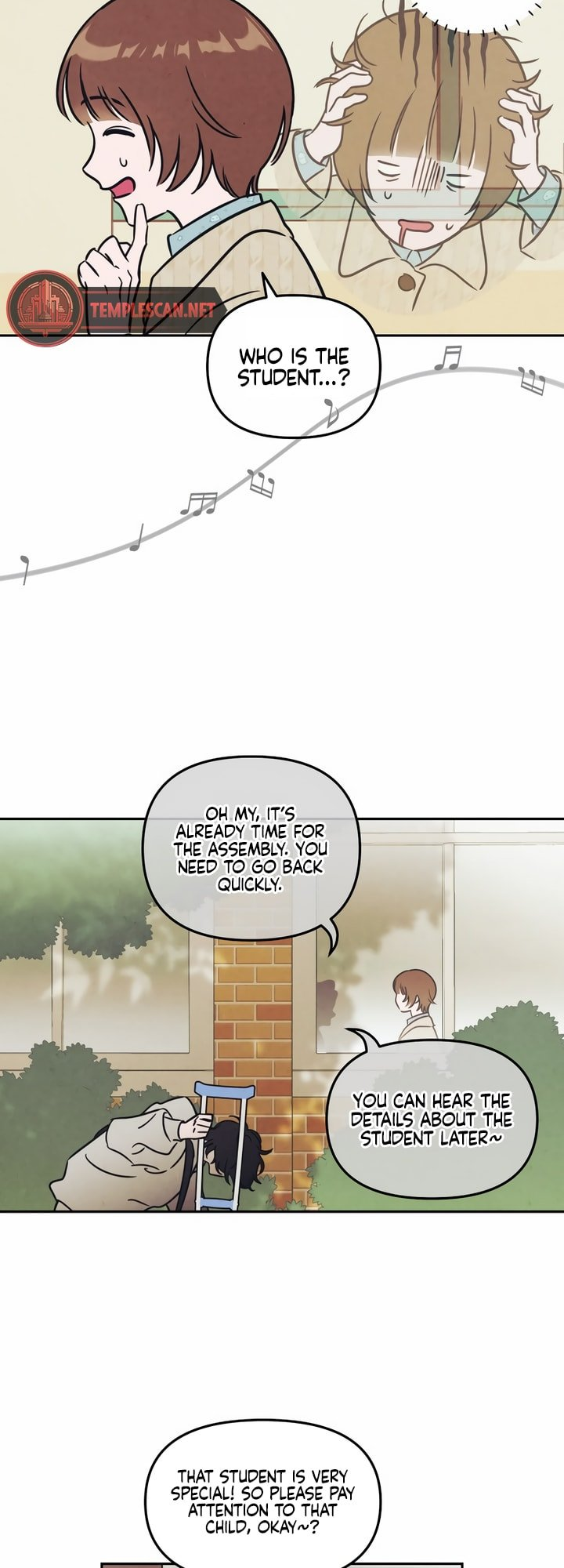Do You Want Me to Lend You a Lighter? 第8页