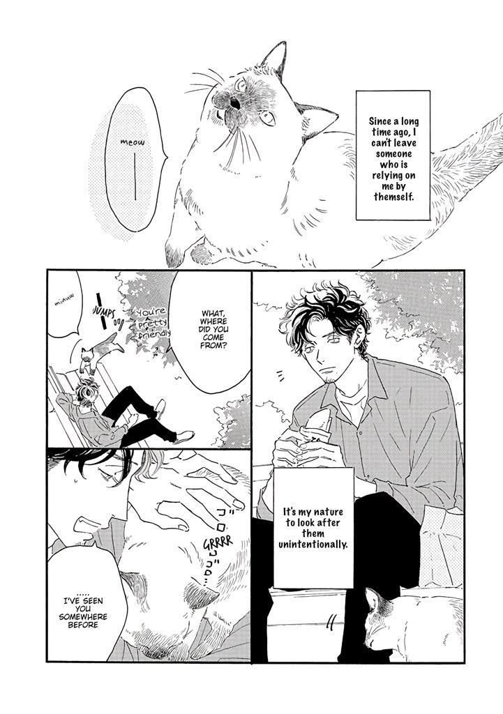 Tantei to Neko-chan Vol. 1 Ch. 3 第1页