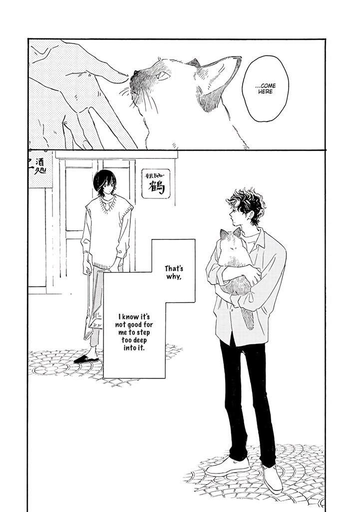 Tantei to Neko-chan Vol. 1 Ch. 3 第2页