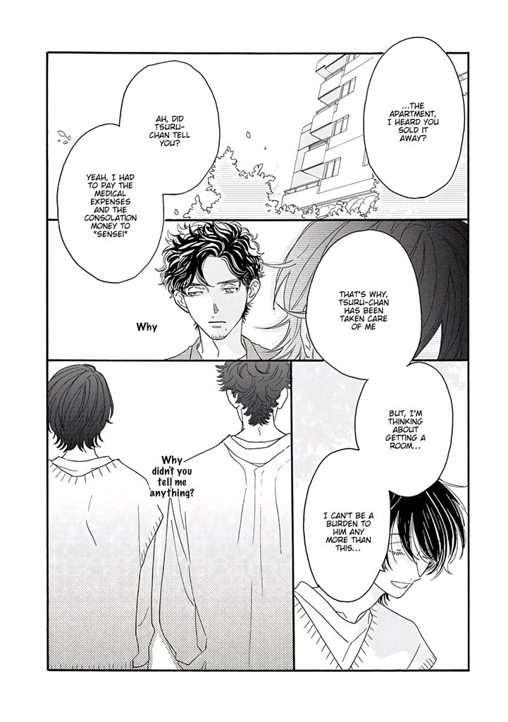 Tantei to Neko-chan Vol. 1 Ch. 3 第13页