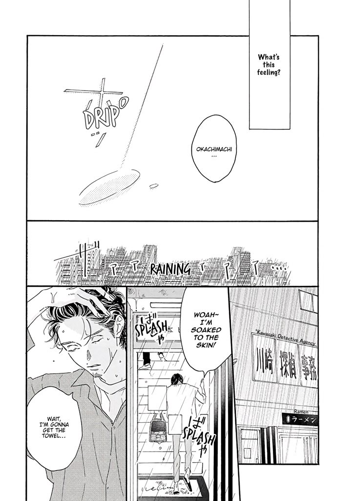 Tantei to Neko-chan Vol. 1 Ch. 3 第14页