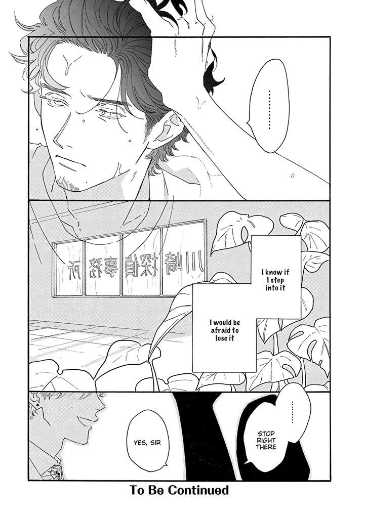 Tantei to Neko-chan Vol. 1 Ch. 3 第16页