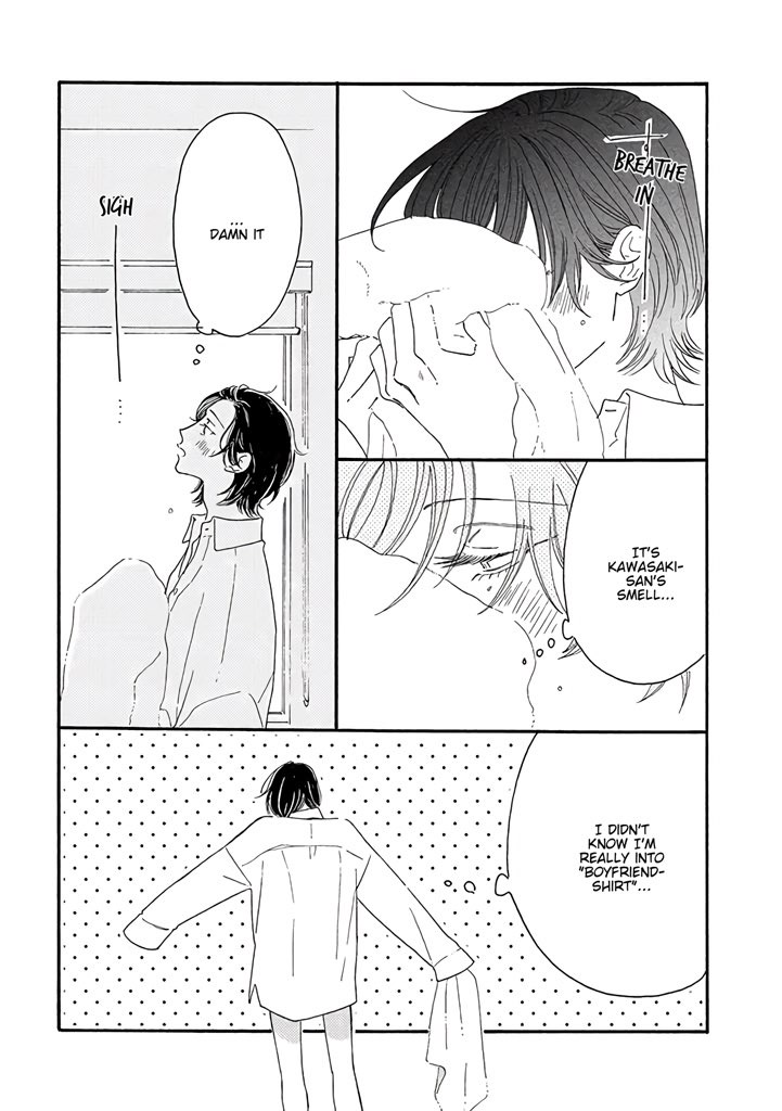 Tantei to Neko-chan Vol. 1 Ch. 3 第18页