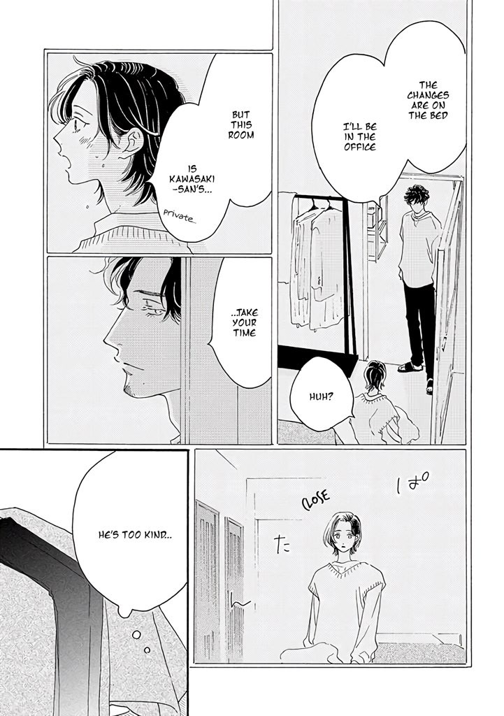 Tantei to Neko-chan Vol. 1 Ch. 3 第19页