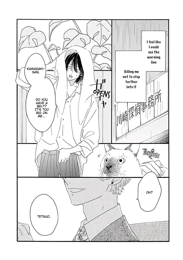 Tantei to Neko-chan Vol. 1 Ch. 3 第21页