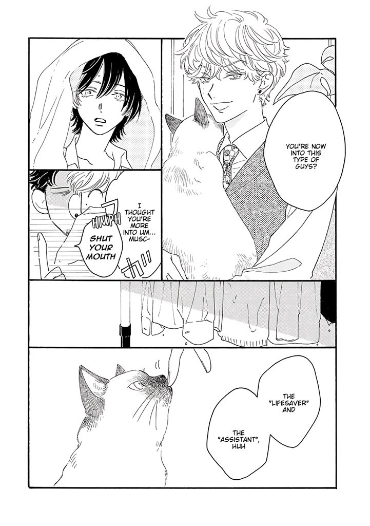 Tantei to Neko-chan Vol. 1 Ch. 3 第22页