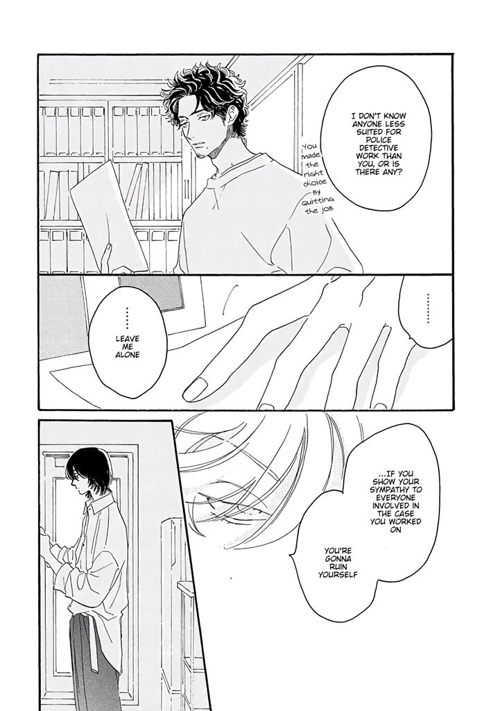 Tantei to Neko-chan Vol. 1 Ch. 3 第24页