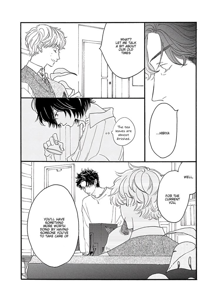 Tantei to Neko-chan Vol. 1 Ch. 3 第25页