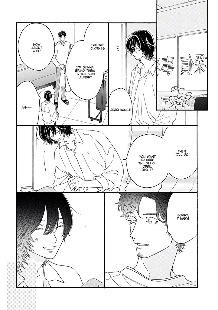 Tantei to Neko-chan Vol. 1 Ch. 3 第30页