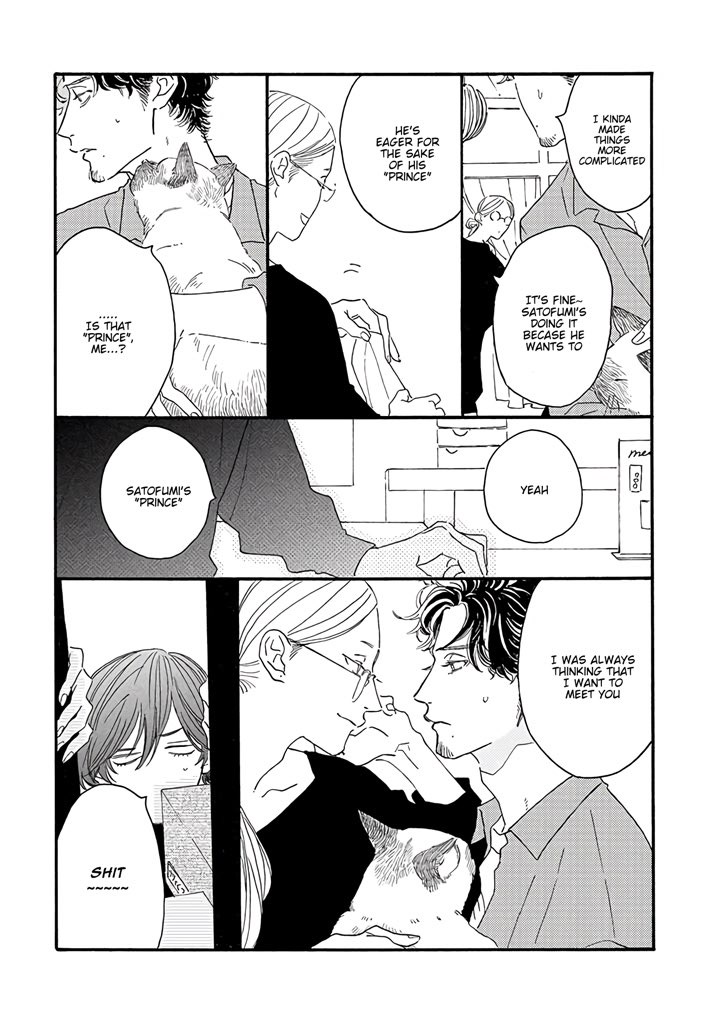 Tantei to Neko-chan Vol. 1 Ch. 3 第4页