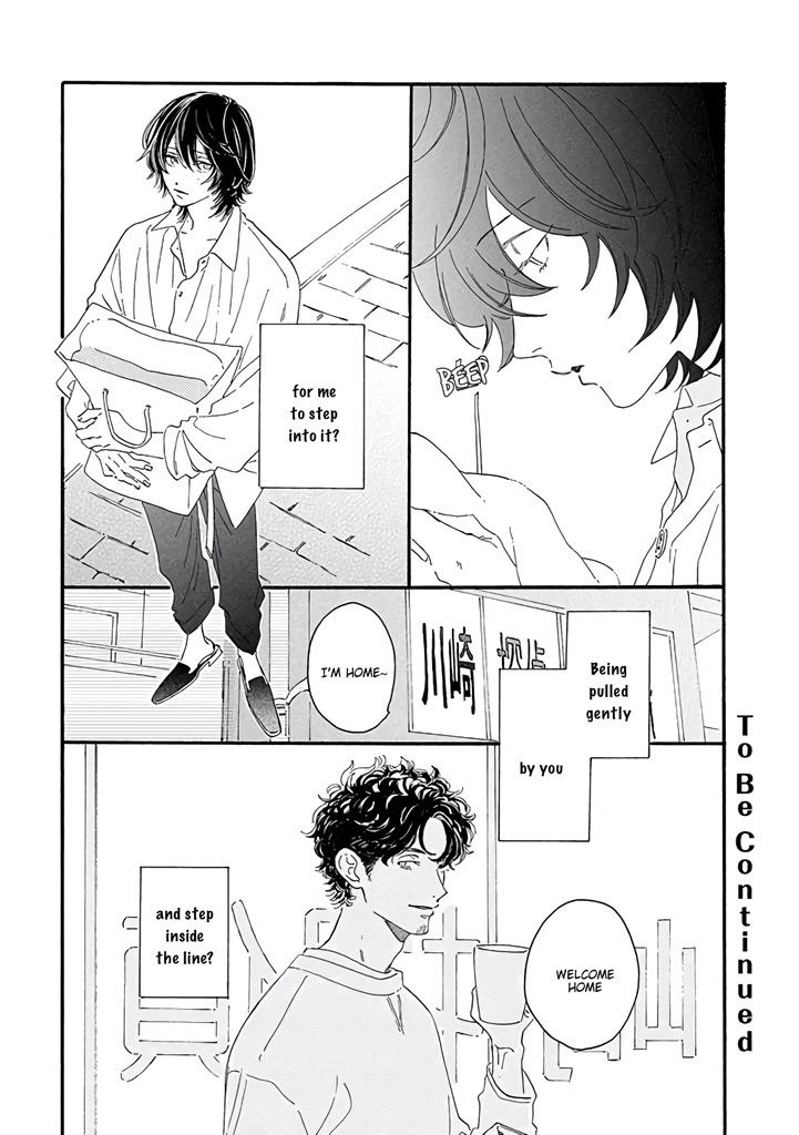Tantei to Neko-chan Vol. 1 Ch. 3 第32页
