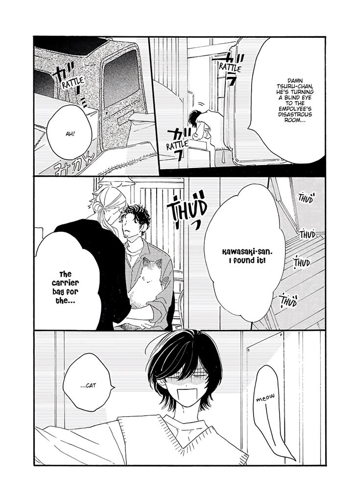 Tantei to Neko-chan Vol. 1 Ch. 3 第5页