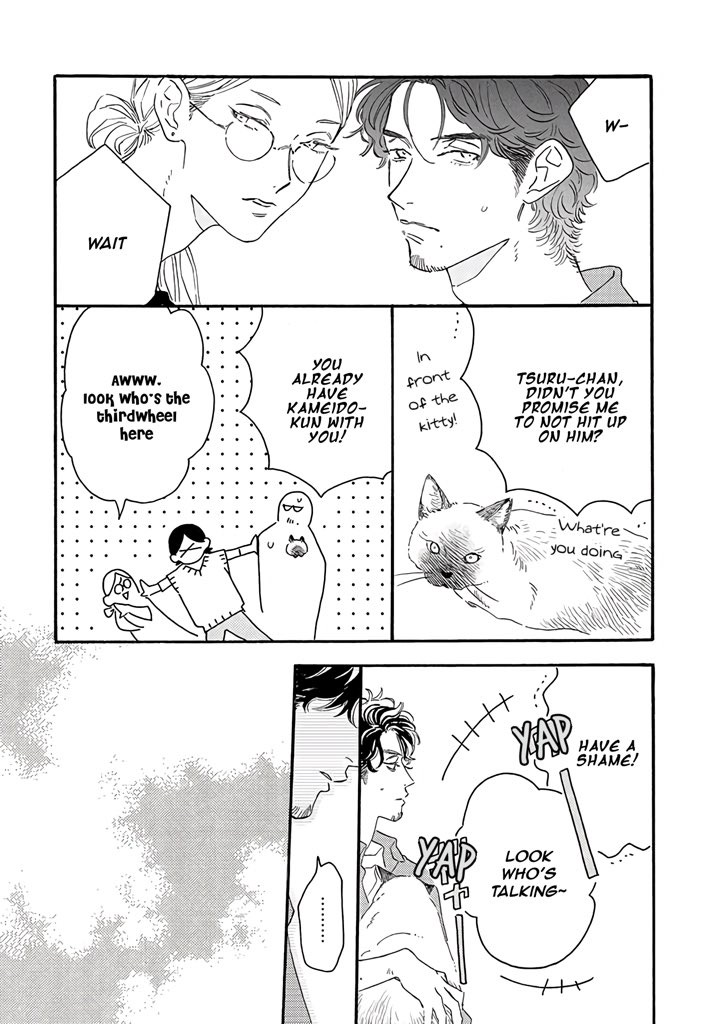 Tantei to Neko-chan Vol. 1 Ch. 3 第6页