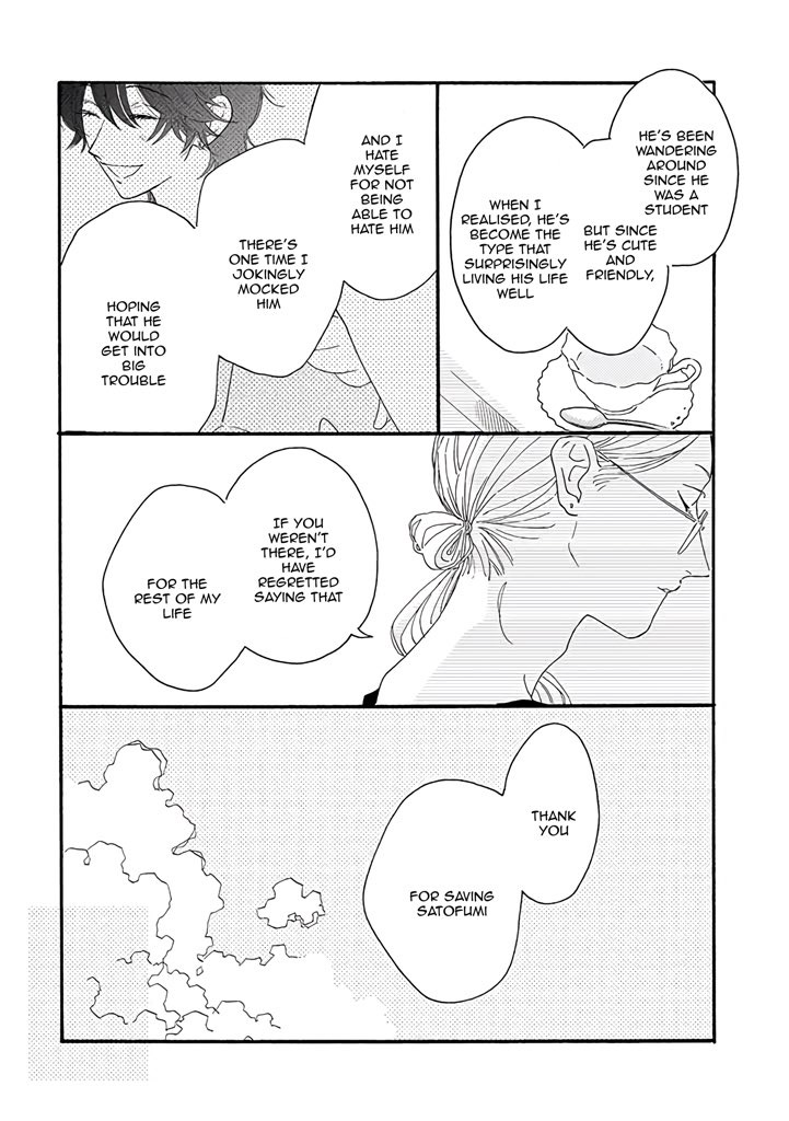 Tantei to Neko-chan Vol. 1 Ch. 3 第10页