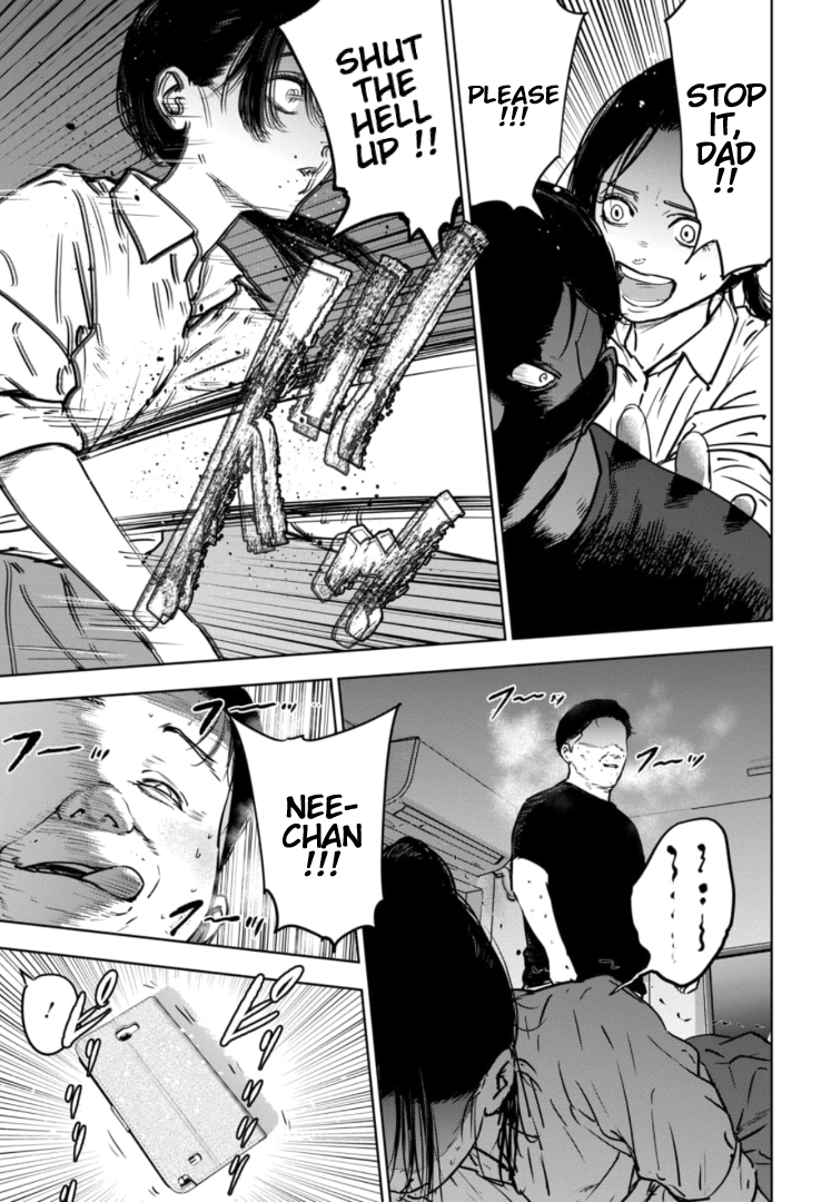 Gyakusatsu Happy End: Ao no Shou Vol. 1 Ch. 1 第14页