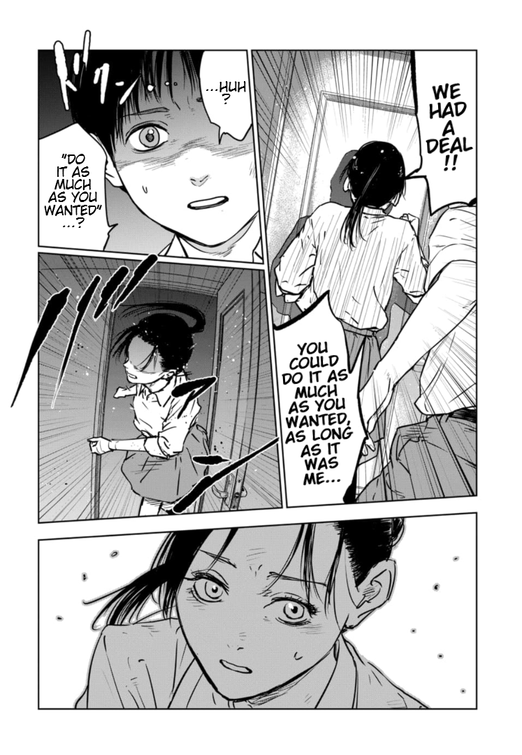 Gyakusatsu Happy End: Ao no Shou Vol. 1 Ch. 1 第23页