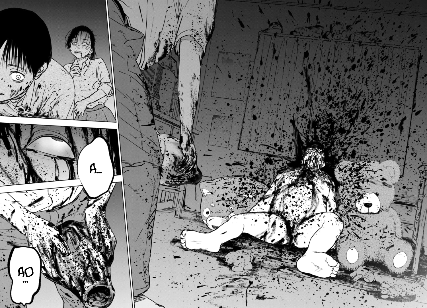 Gyakusatsu Happy End: Ao no Shou Vol. 1 Ch. 1 第27页