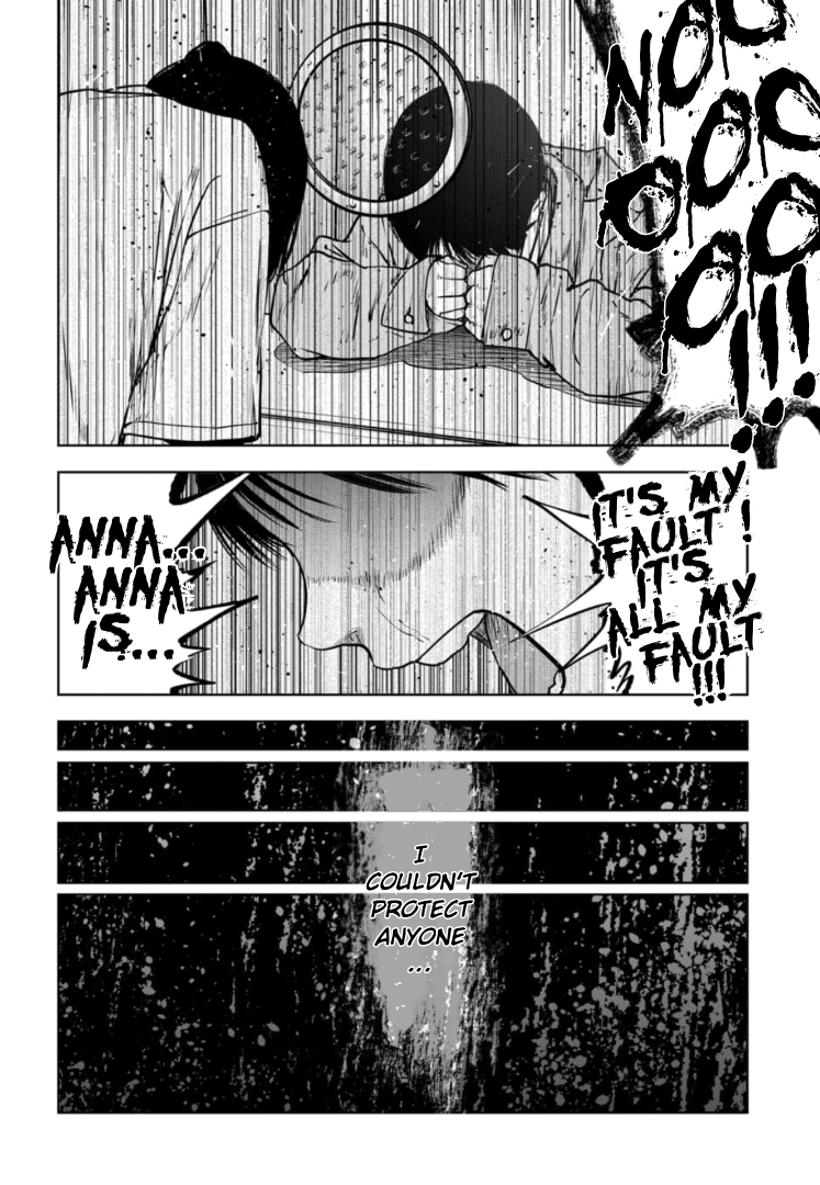 Gyakusatsu Happy End: Ao no Shou Vol. 1 Ch. 1 第34页