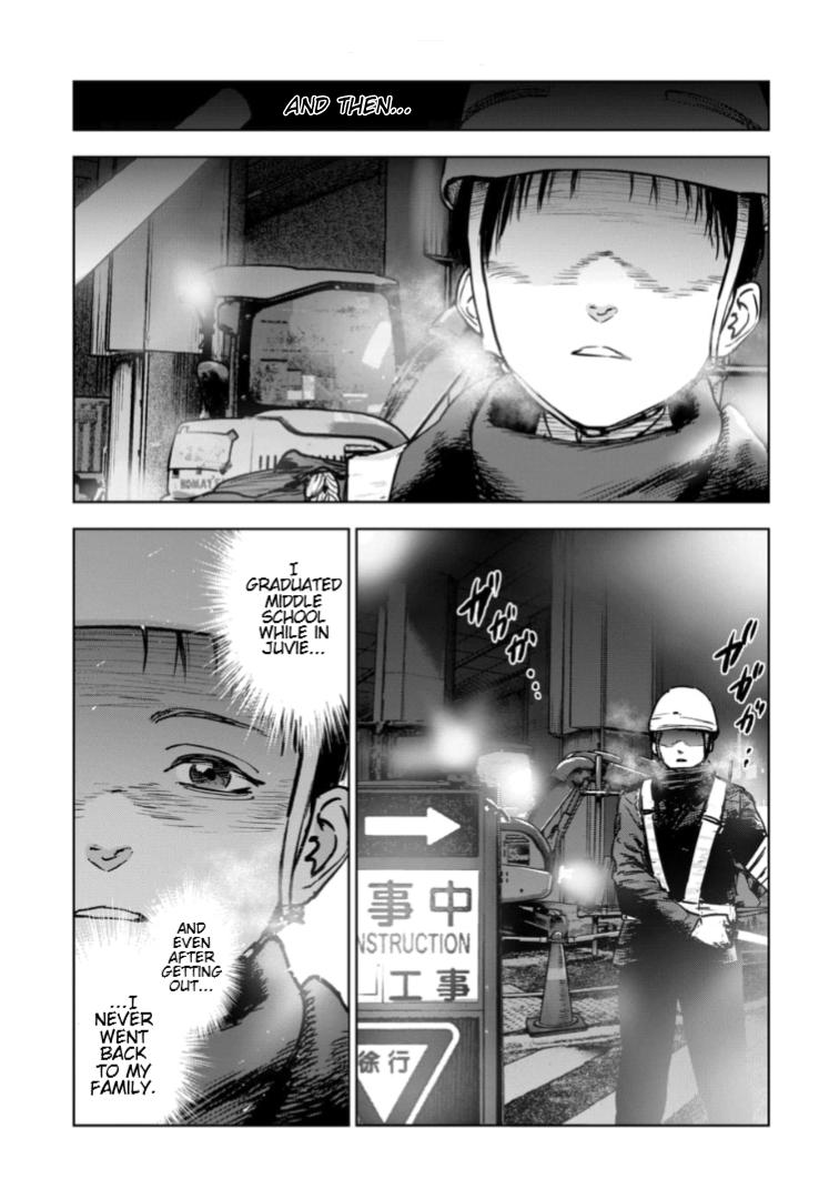 Gyakusatsu Happy End: Ao no Shou Vol. 1 Ch. 1 第35页