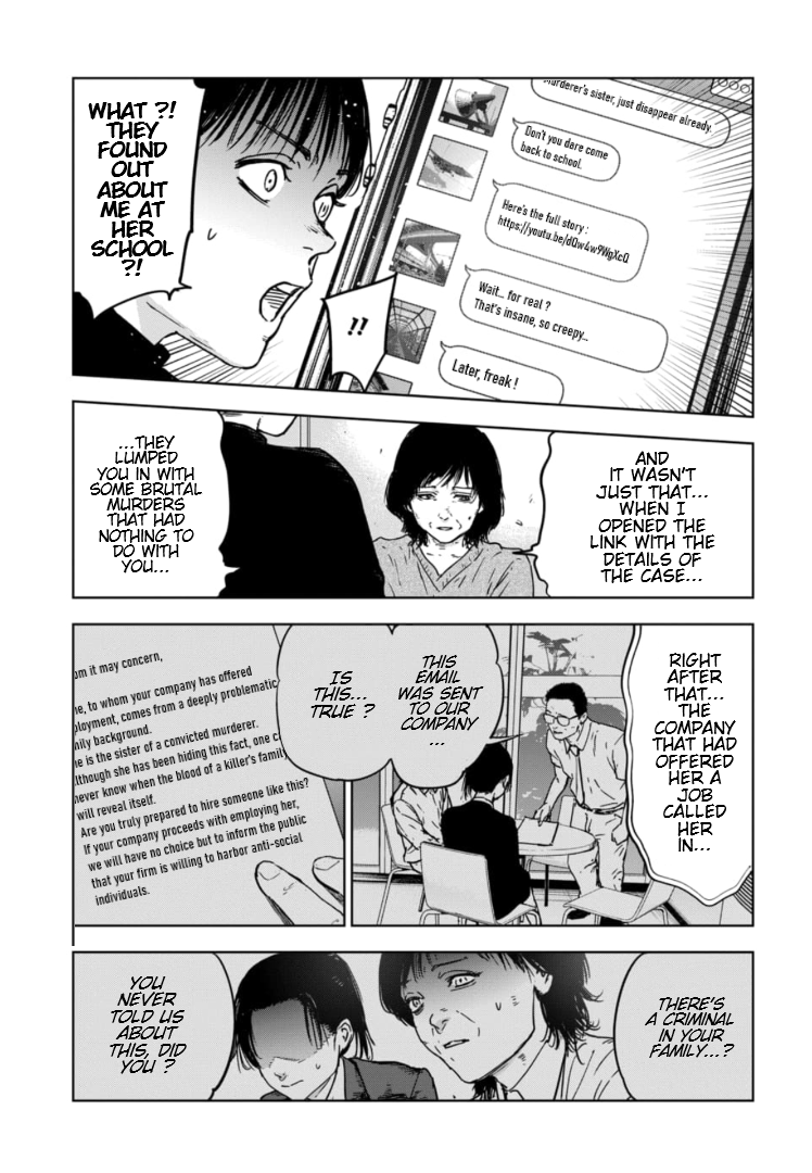 Gyakusatsu Happy End: Ao no Shou Vol. 1 Ch. 1 第39页