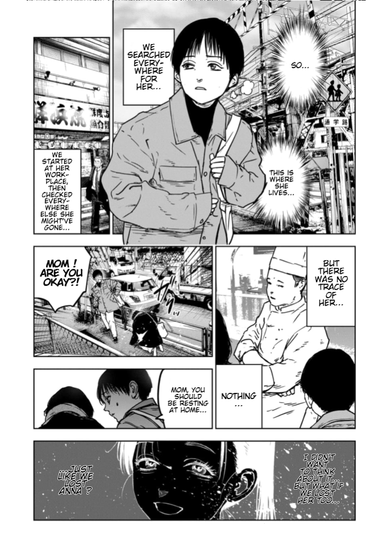 Gyakusatsu Happy End: Ao no Shou Vol. 1 Ch. 1 第41页