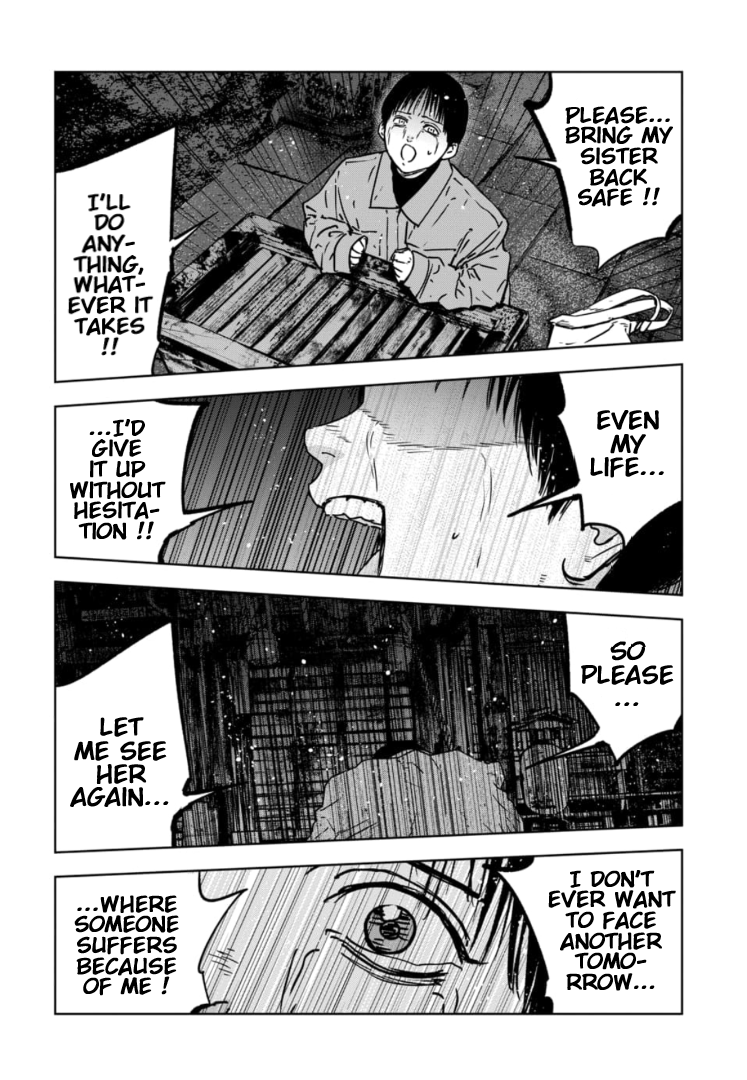 Gyakusatsu Happy End: Ao no Shou Vol. 1 Ch. 1 第44页