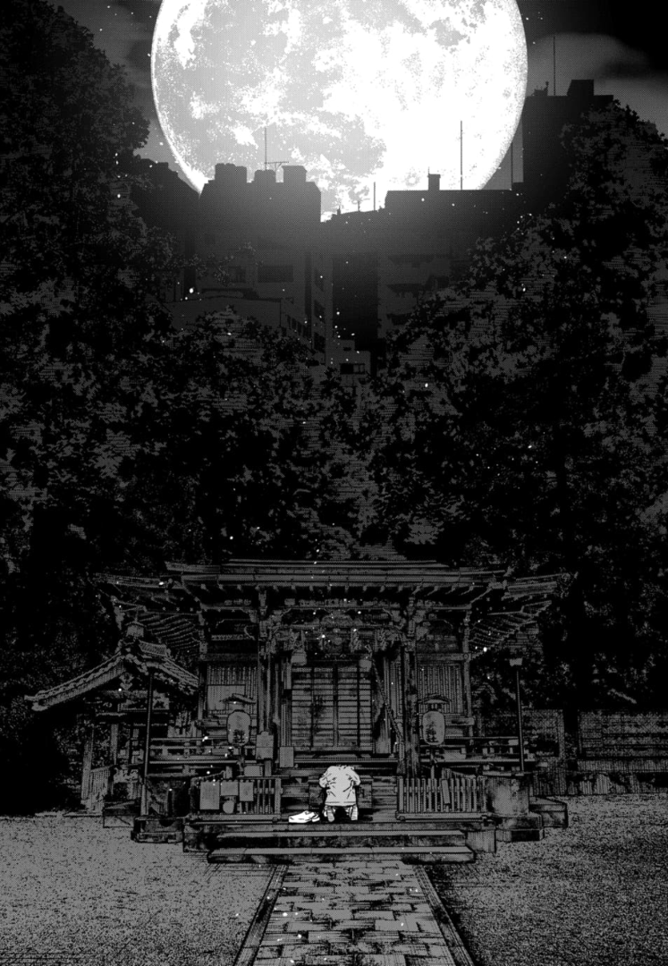 Gyakusatsu Happy End: Ao no Shou Vol. 1 Ch. 1 第45页