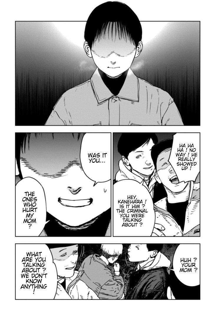 Gyakusatsu Happy End: Ao no Shou Vol. 1 Ch. 1 第52页
