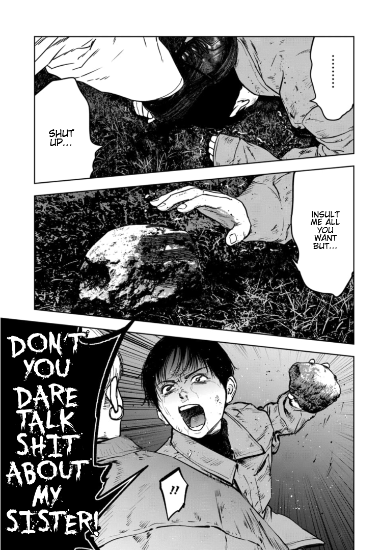 Gyakusatsu Happy End: Ao no Shou Vol. 1 Ch. 1 第57页