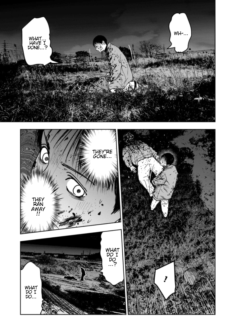 Gyakusatsu Happy End: Ao no Shou Vol. 1 Ch. 1 第61页