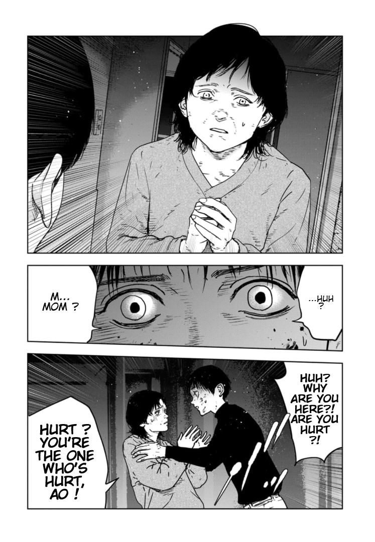Gyakusatsu Happy End: Ao no Shou Vol. 1 Ch. 1 第64页