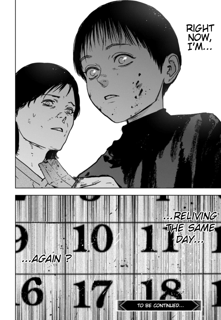 Gyakusatsu Happy End: Ao no Shou Vol. 1 Ch. 1 第70页