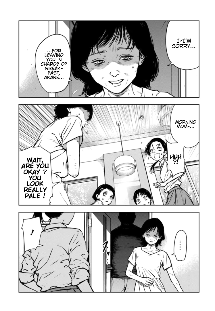 Gyakusatsu Happy End: Ao no Shou 第8页