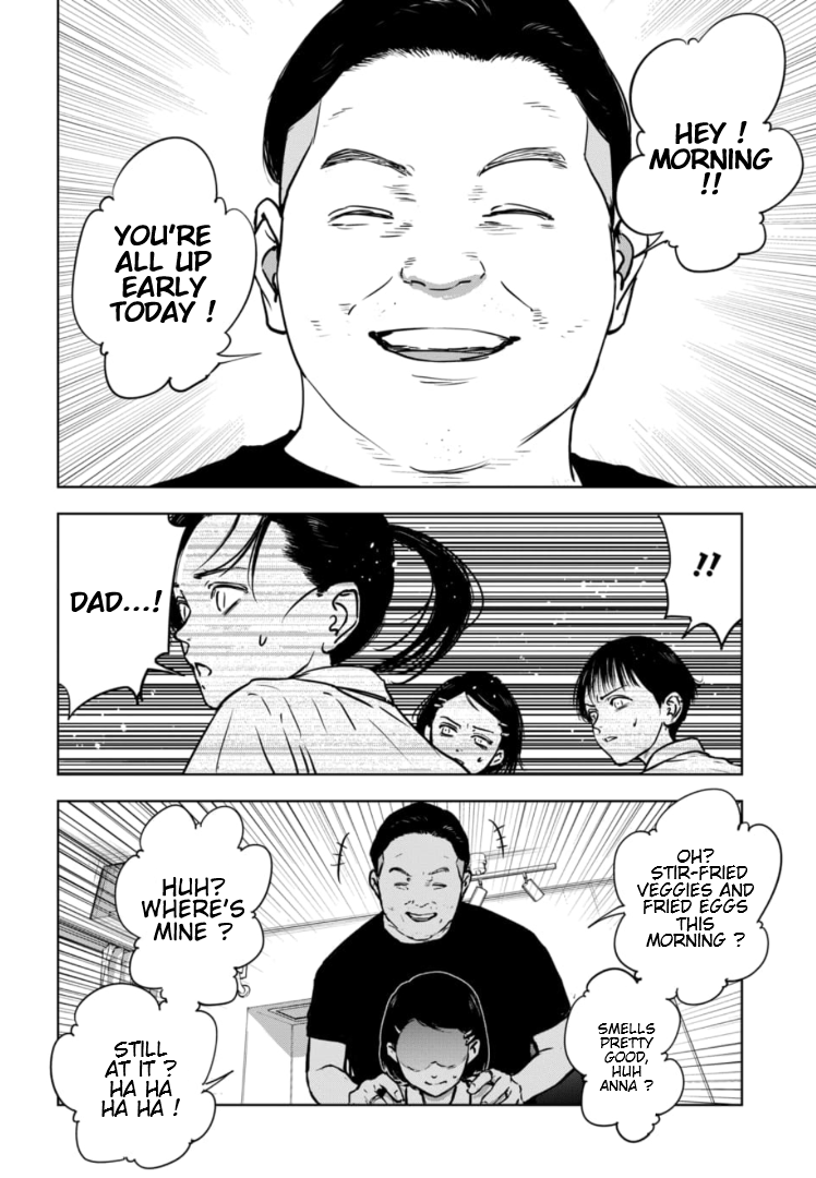 Gyakusatsu Happy End: Ao no Shou Vol. 1 Ch. 1 第9页