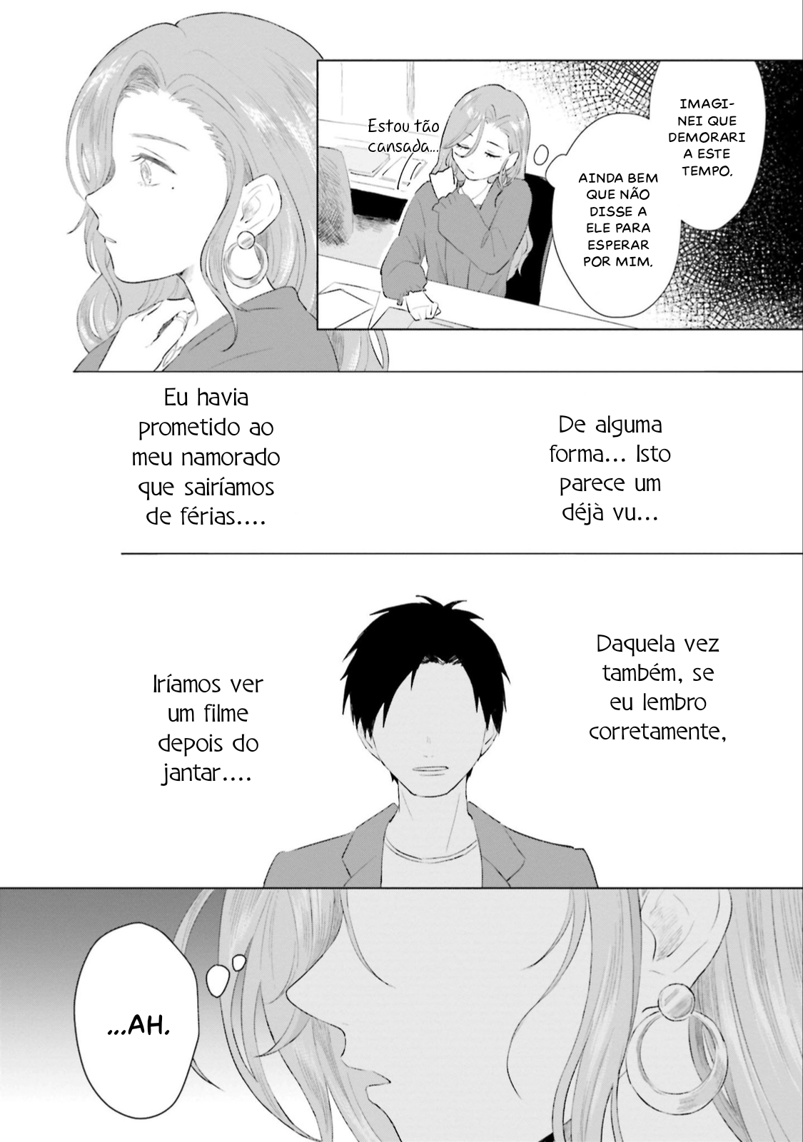 Shounen wo Kau Vol. 1 Ch. 2 第20页