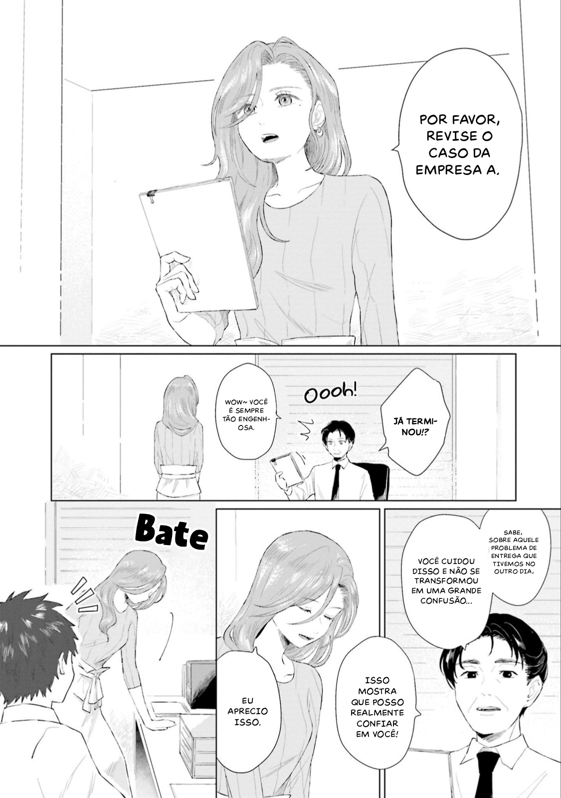 Shounen wo Kau Vol. 1 Ch. 2 第3页