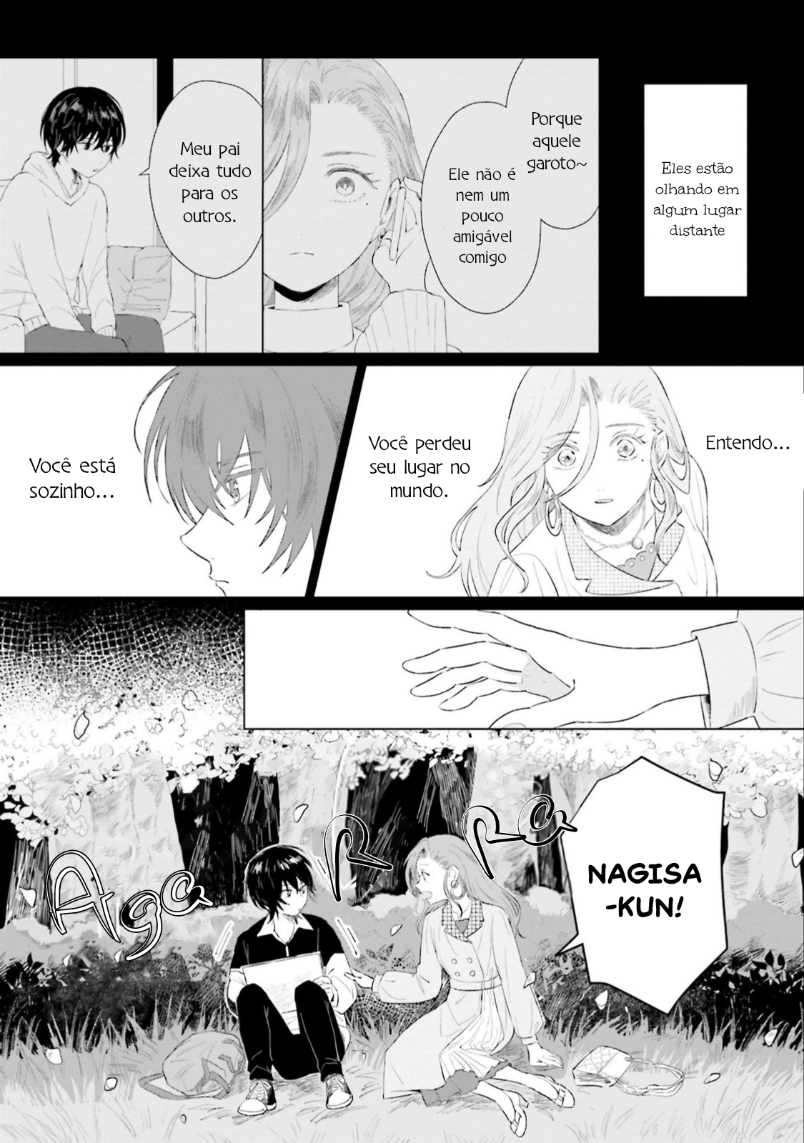Shounen wo Kau Vol. 1 Ch. 2 第32页