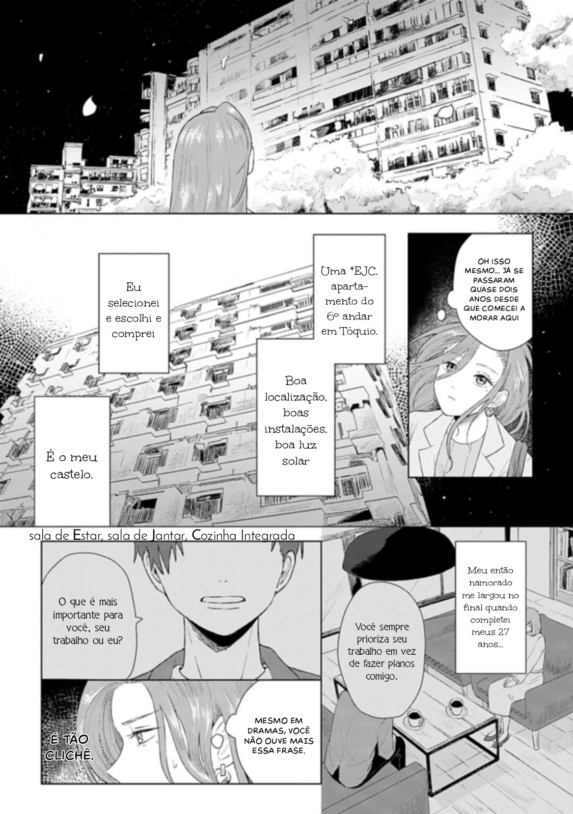 Shounen wo Kau Vol. 1 Ch. 2 第5页