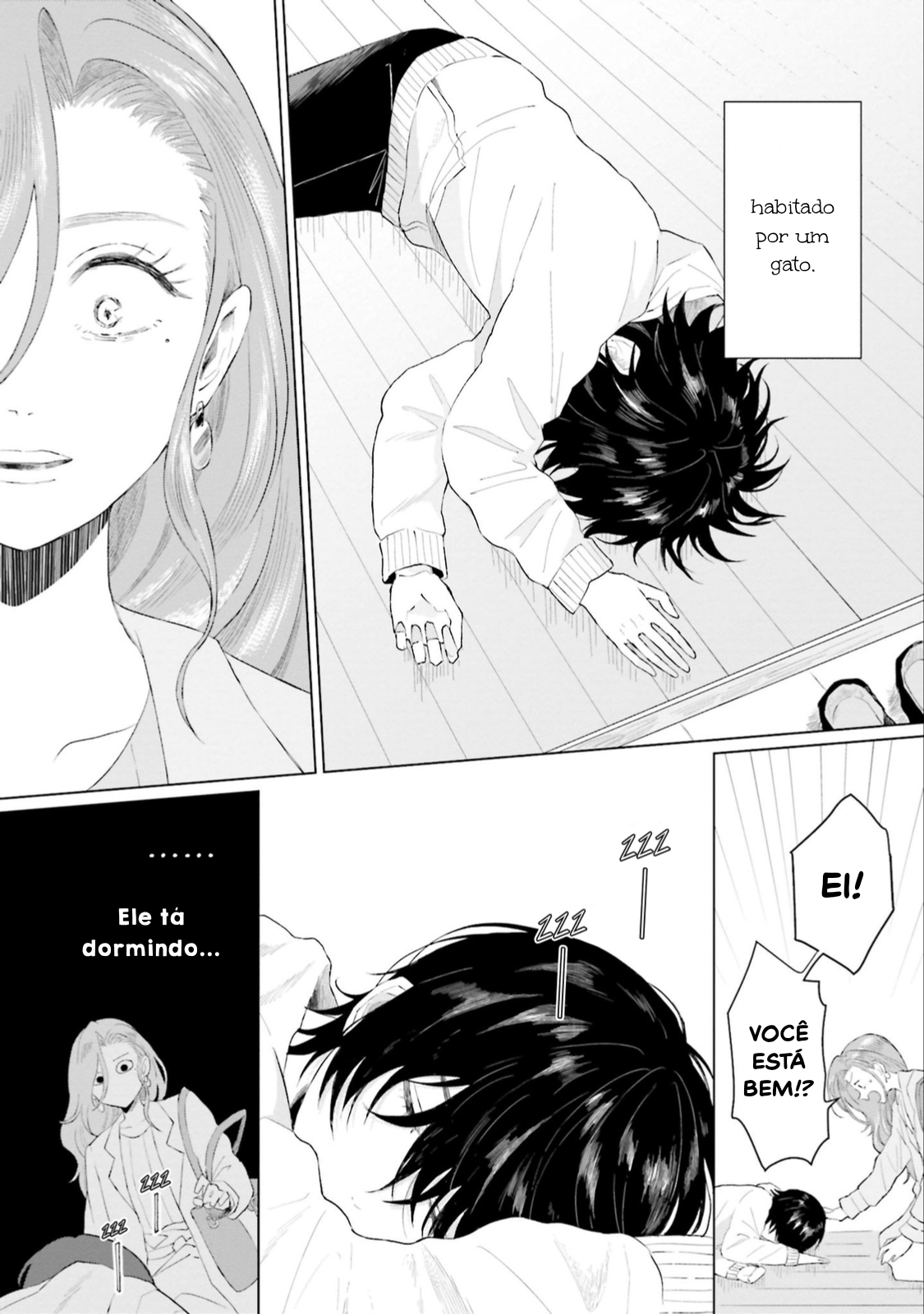 Shounen wo Kau Vol. 1 Ch. 2 第7页