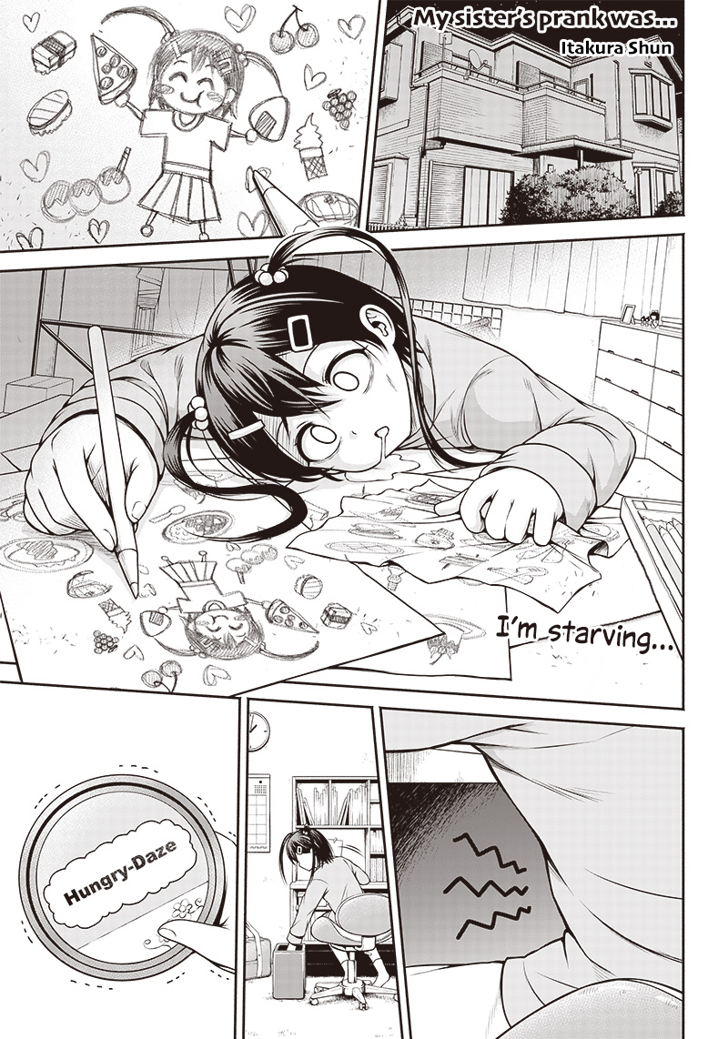 My Sister's Prank was... 第1页
