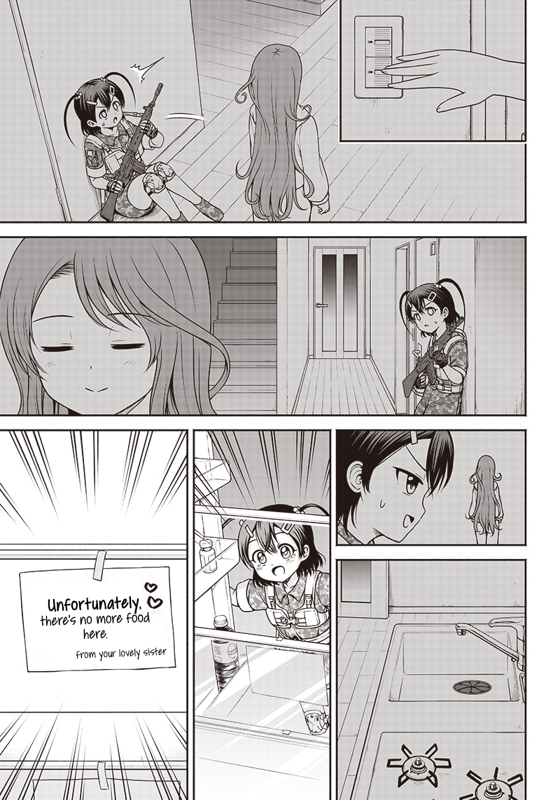 My Sister's Prank was... 第7页