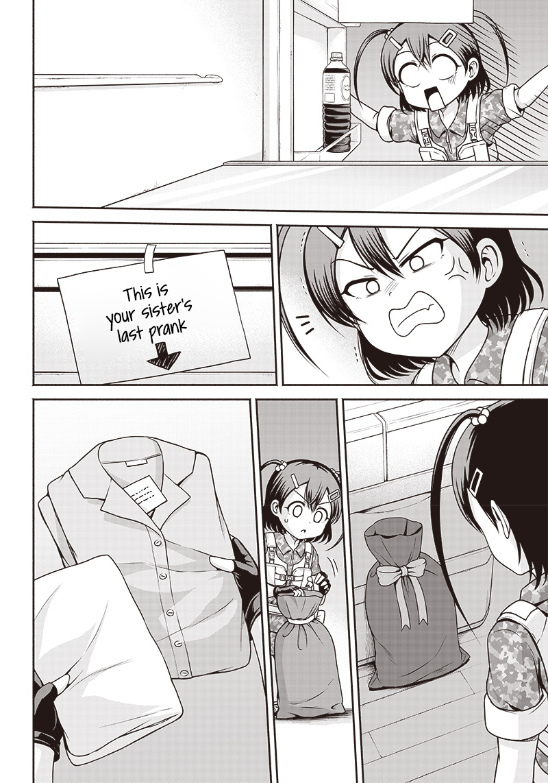 My Sister's Prank was... 第8页