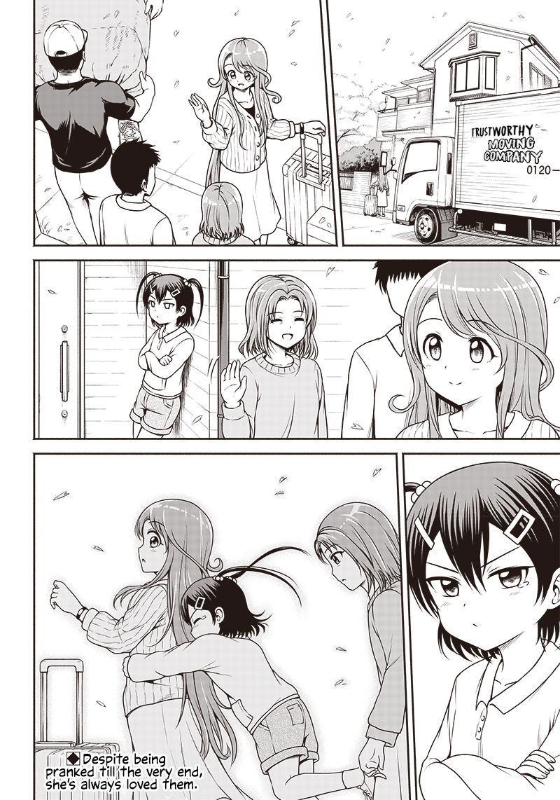 My Sister's Prank was... Oneshot 第10页