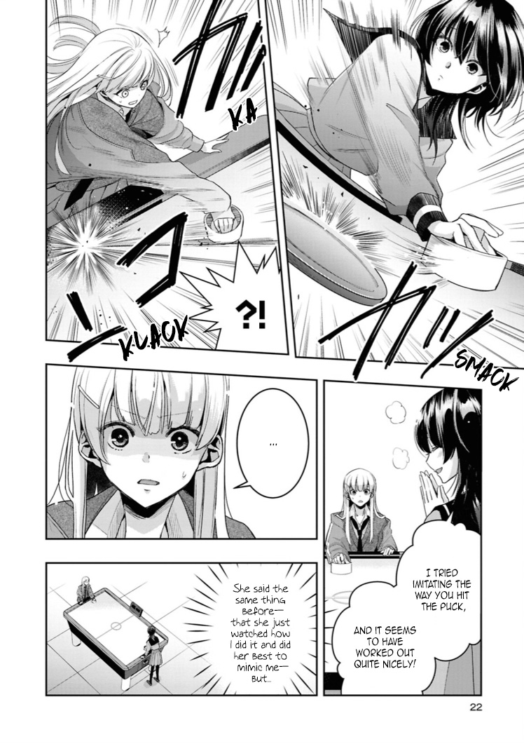 yrhm: Yurihime 20th Anthology It Takes 2 to CONTINUE? - Saburouta 第18页