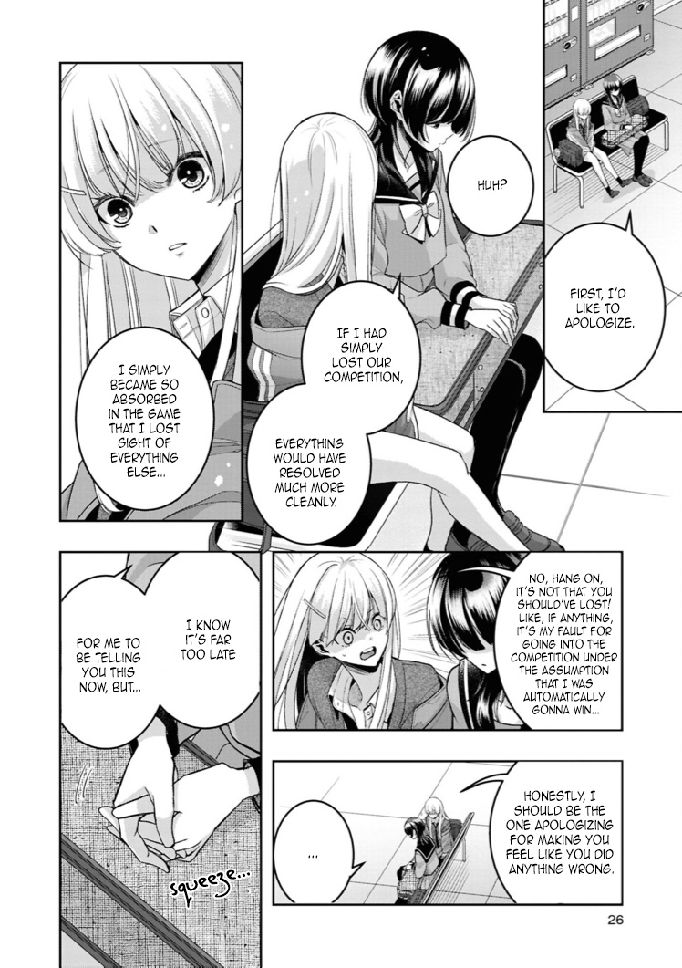 yrhm: Yurihime 20th Anthology It Takes 2 to CONTINUE? - Saburouta 第22页